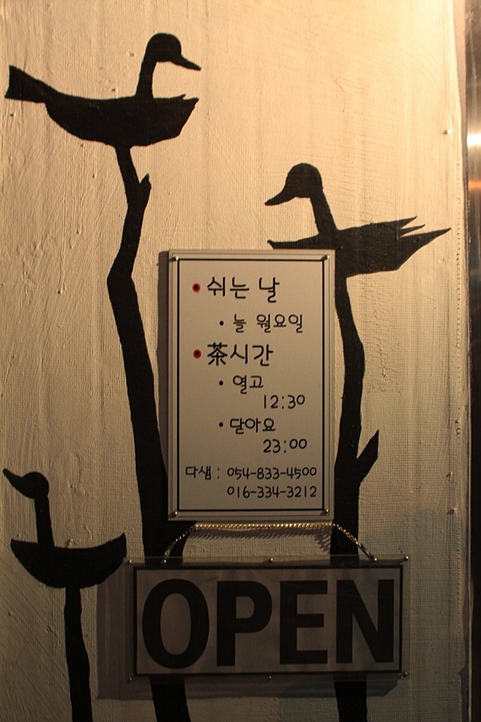 다샘 이미지