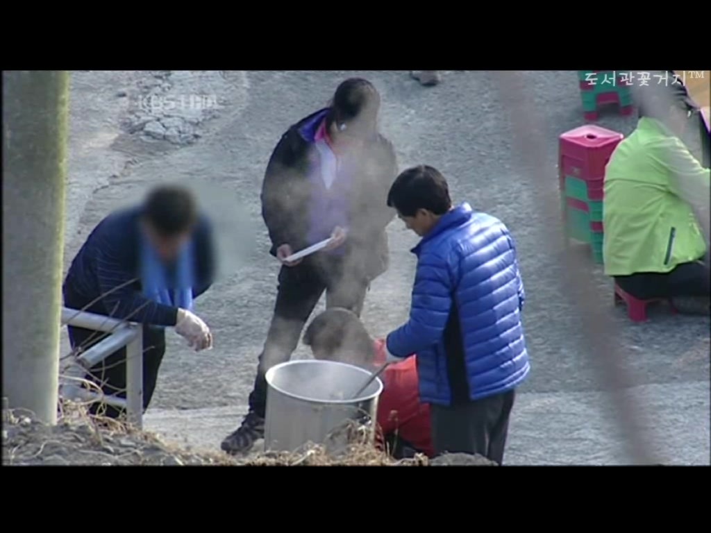 먹자판 이미지