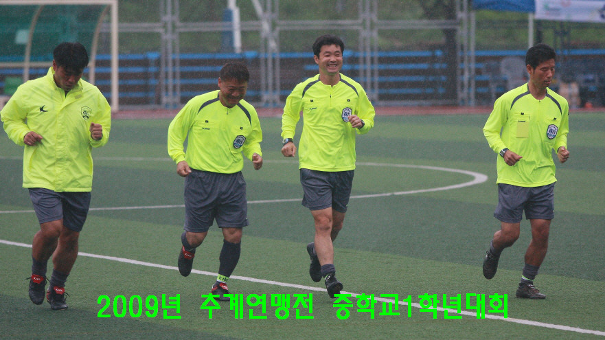 백양중학교 이미지