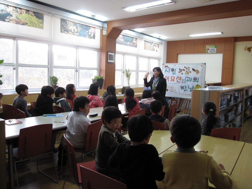 청풍초등학교 이미지