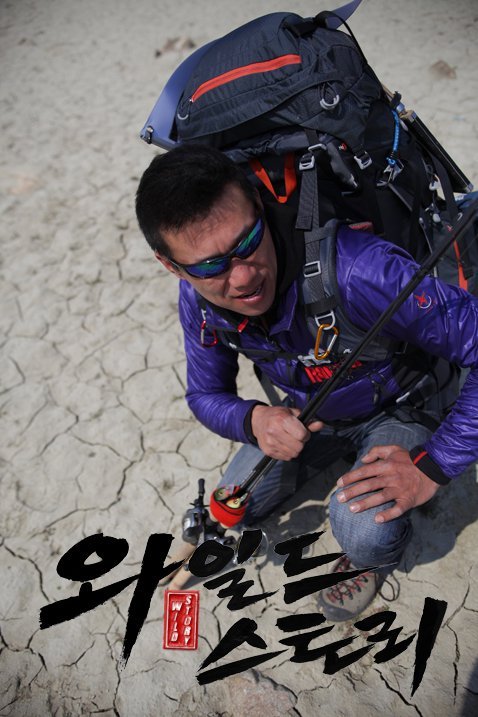 스토리프로 이미지