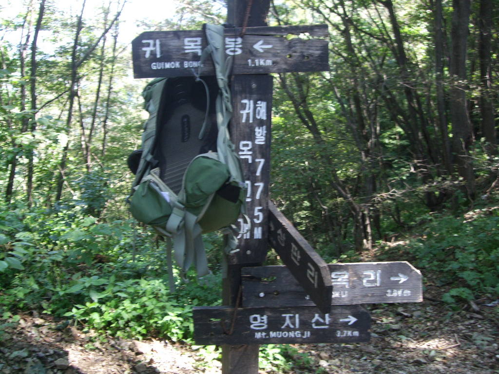 장재울 이미지