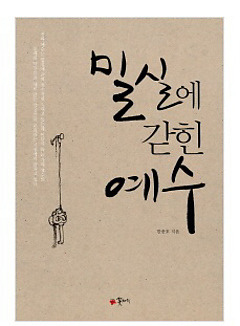 바고 이미지