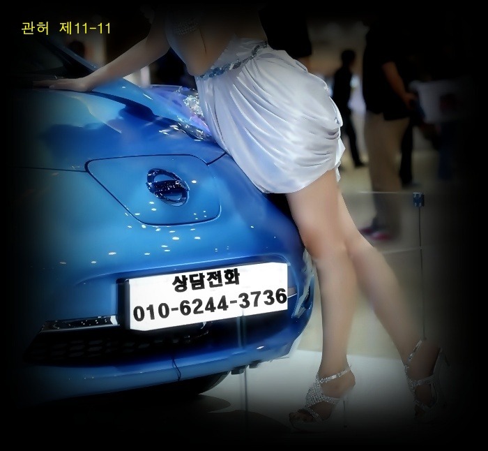 디에스상사 이미지