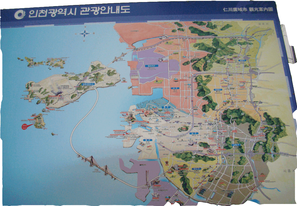 약목휴게소 이미지