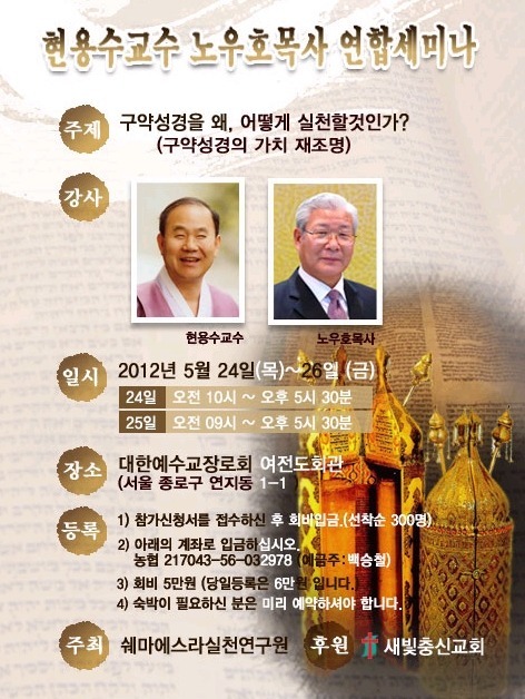 종로회관 이미지