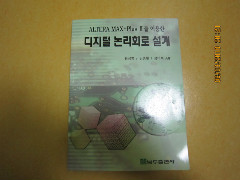 인터비젼 이미지