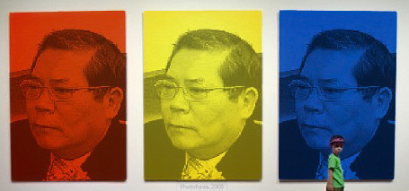 팔방미남 이미지
