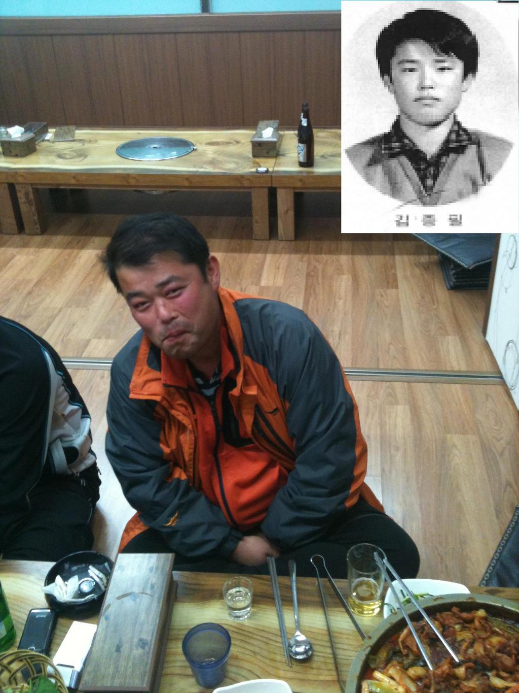 오리둥지 이미지