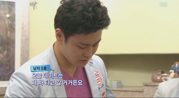 [짝] 역대 최강 찌질남 16기남자5호 2탄 ㅋㅋㅋㅋㅋㅋㅋ갈수록 더 가관 | 인스티즈