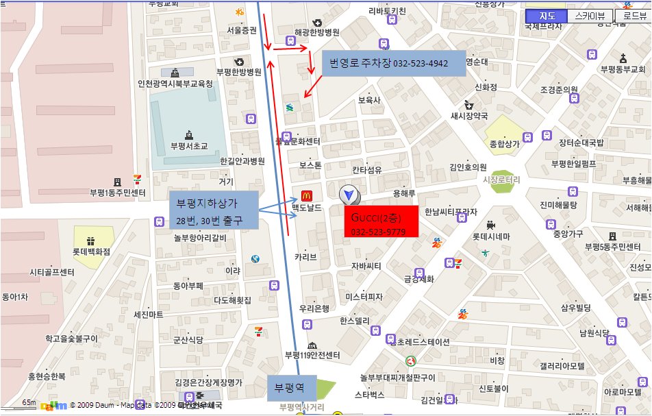 032텔레콤 이미지