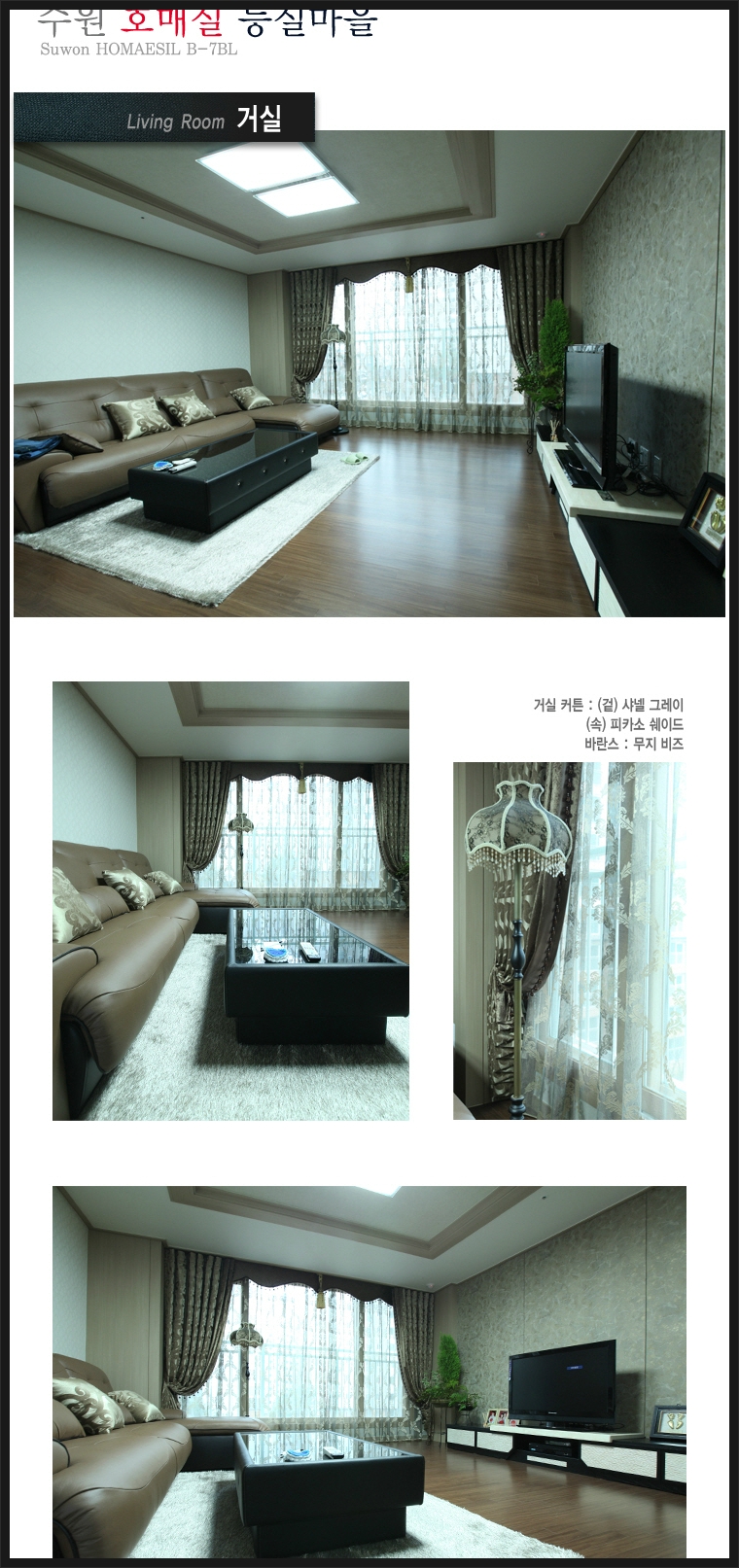 홍대디자인가구 이미지