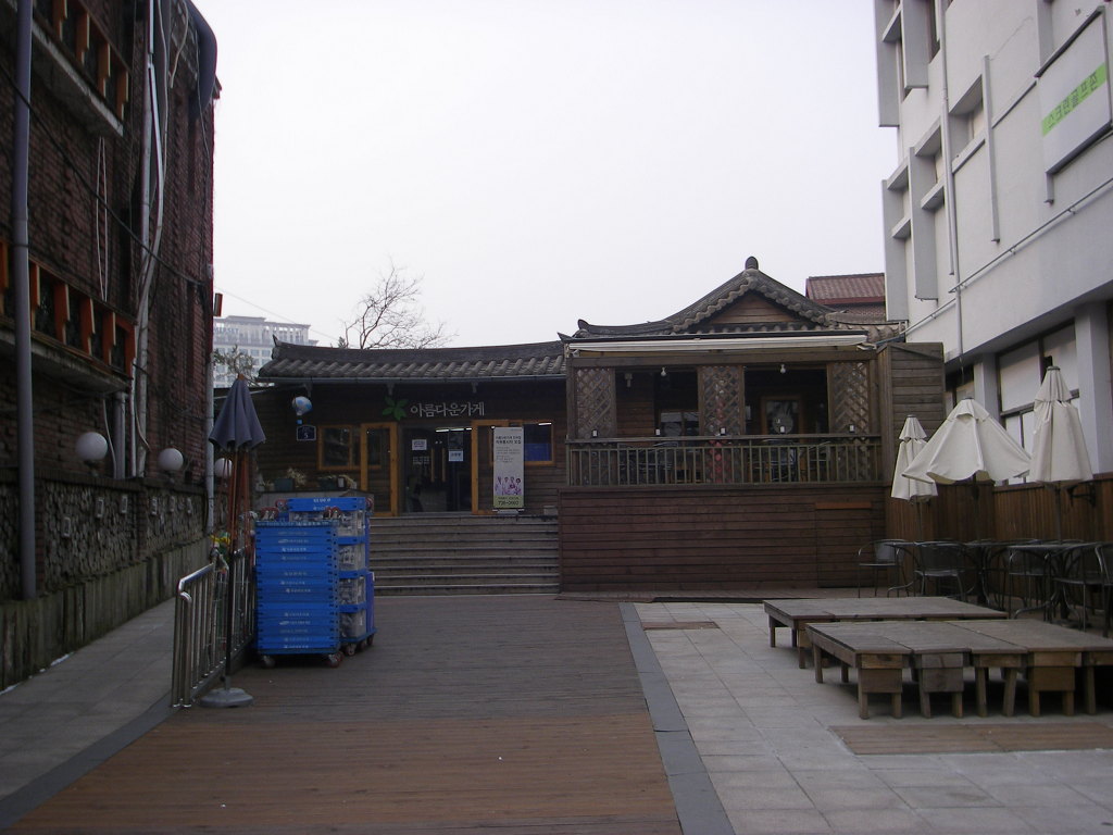 행복마을팥칼국수 이미지