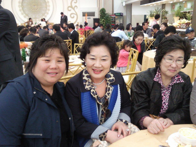 대길상회 이미지