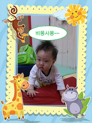(주)지환 이미지