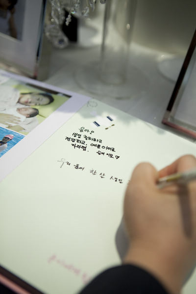 한살드레스 이미지