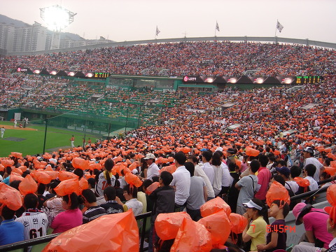 사직횟집 이미지