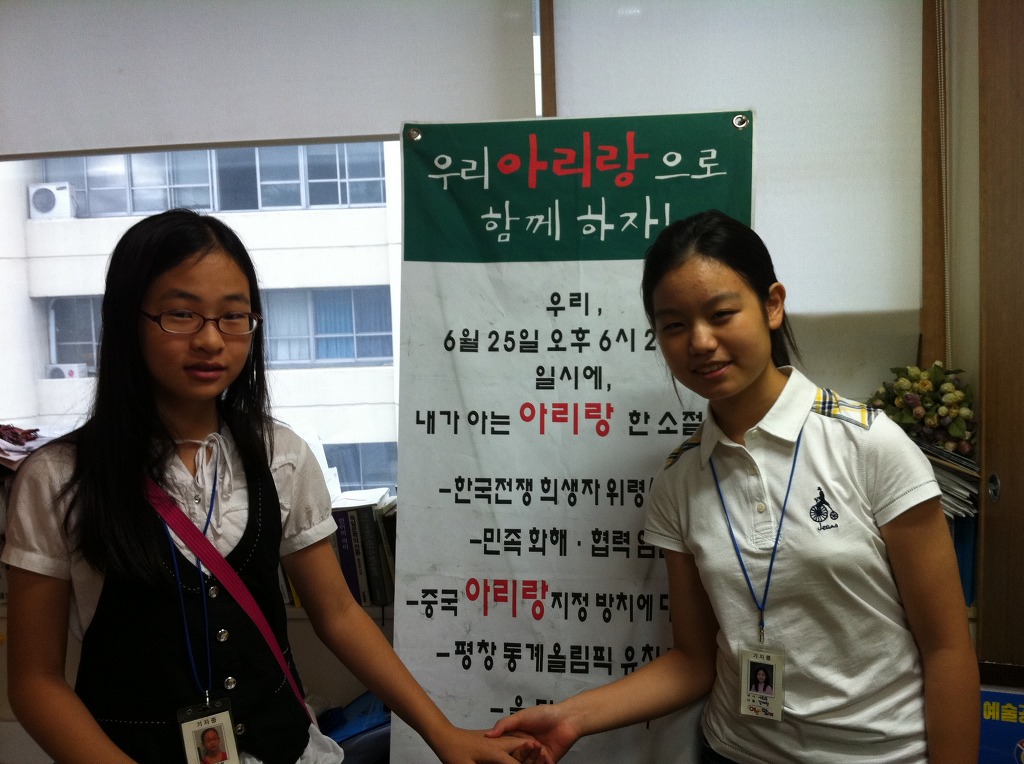여럿이함께 이미지