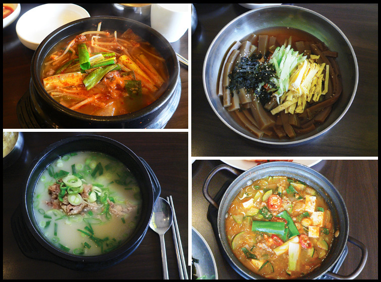 산수갑산식당 이미지
