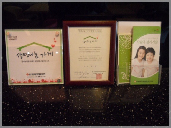 145커피 이미지