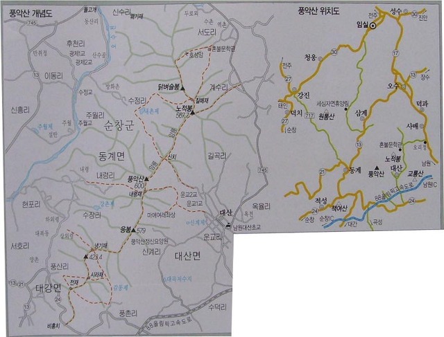 남흥마트 이미지