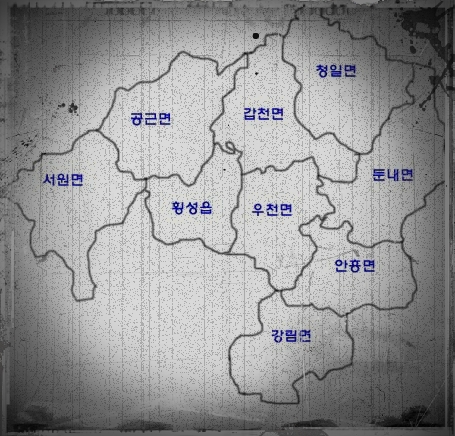 횡성축산물 이미지