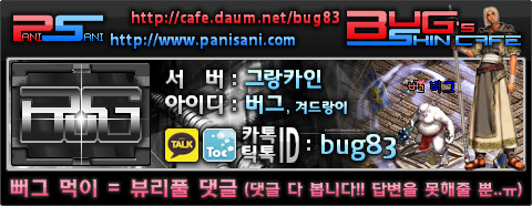 지.피.지 이미지