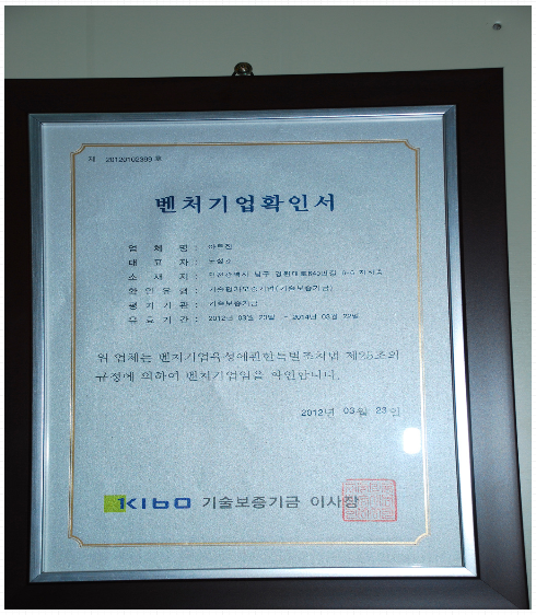 인스 이미지