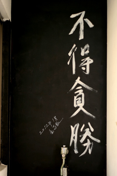 동아당구장 이미지
