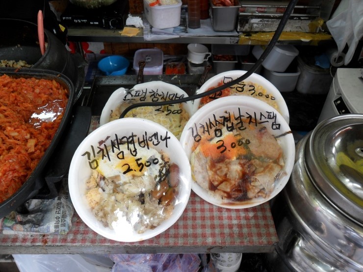 노량진컵밥 이미지