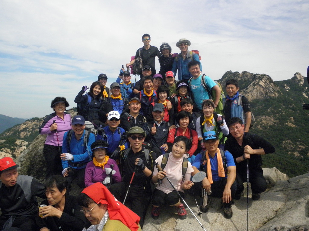 산해수석 이미지