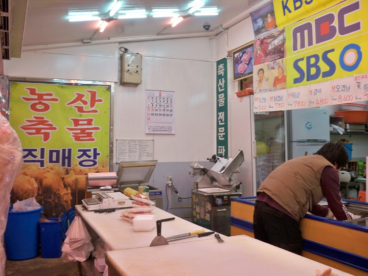 계림촌치킨 이미지