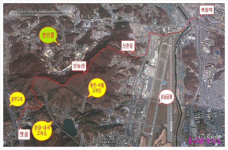 성남휴게소 이미지