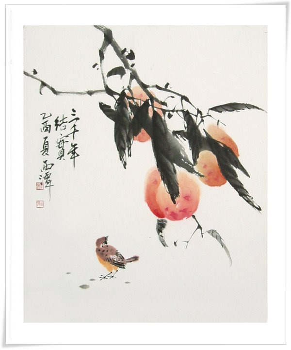 서담도 이미지