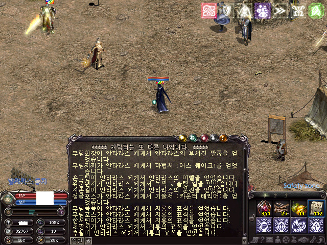카베 이미지