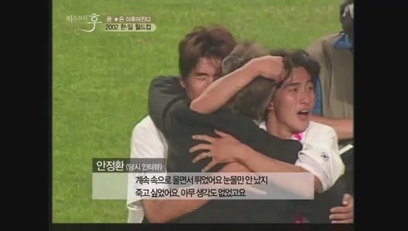 요즘 나이 어린사람들은 잘 모르는 신화적인 이야기.jpg | 인스티즈