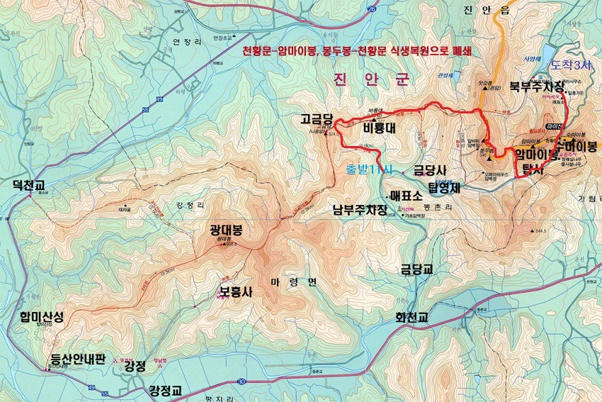 단구초등학교 이미지
