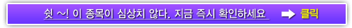 케이씨워크 이미지