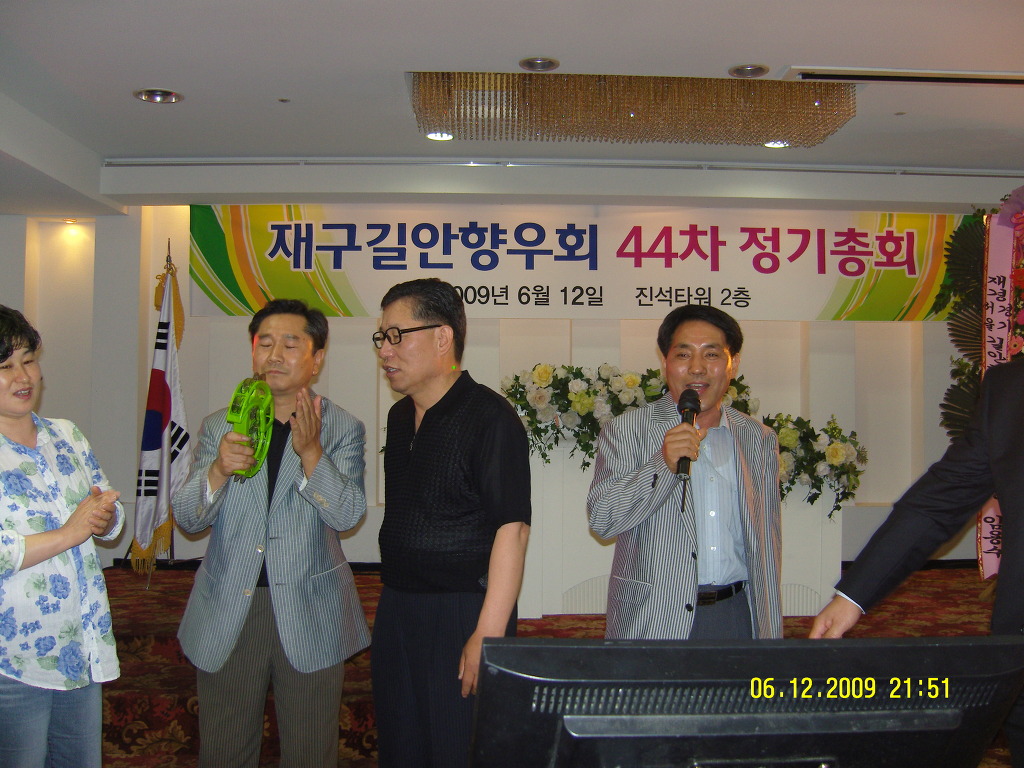 길안2 이미지