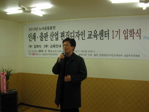 경인인쇄 이미지