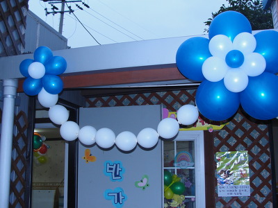 이레아트 이미지