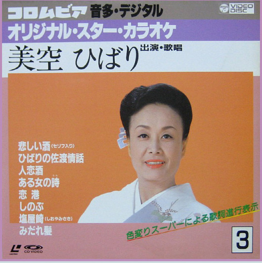 우라마찌 이미지