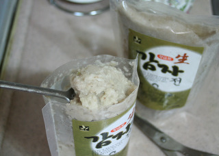 우리냉동 이미지