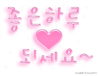 오잉 이미지