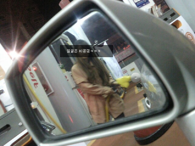 넘버원주유소 이미지