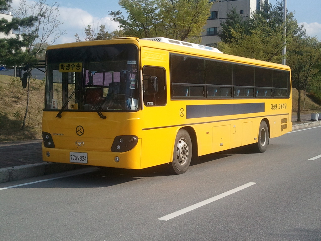 대성고등학교 이미지