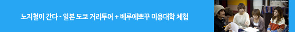 헤라헤어샾 이미지