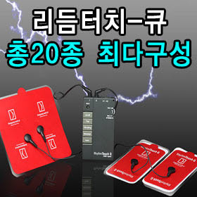 드림메디칼 이미지