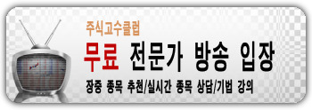 선대엔지니어링 이미지
