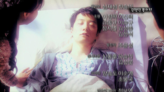 명민 이미지
